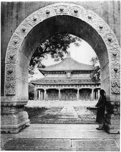 Archway to the Hall of Classics, Peking, c.1867-72 by John Thomson
