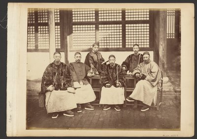 [Group Portrait of Men] by John Thomson