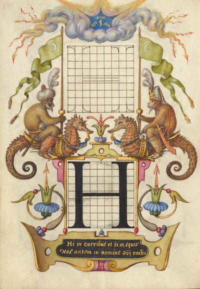 Guide for Constructing the Letter H by Joris Hoefnagel