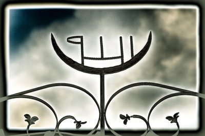 Mosque at Lion