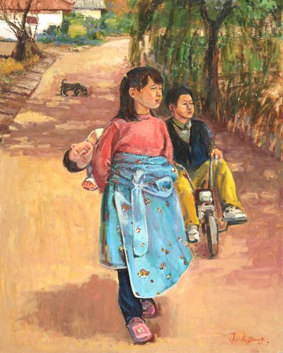 Children on a Village Path by Jukyong Park