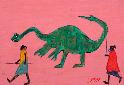 Primitive Dinosaur Walk by Jukyong Park