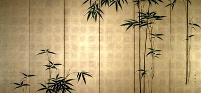Young Bamboo, c.1850 by Kaisen Oda