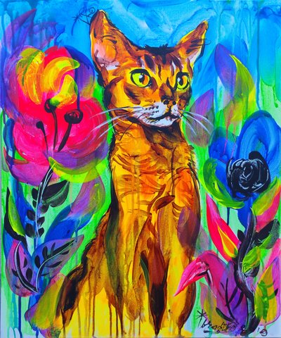 Colorful Jungle Cat by Kanat Ibragimov