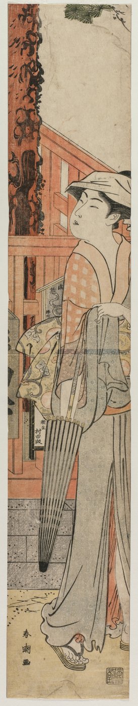 Young Woman Standing Beside a Pine Tree Within the Precincts of a Temple by Katsukawa Shuncho