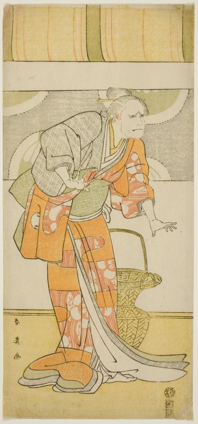 Actor Arashi Ryūzō II as Hachijō in 