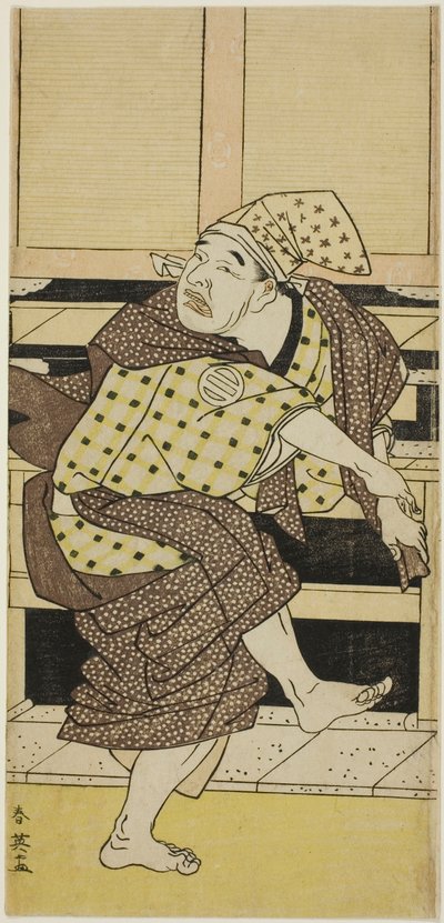 Actor Asao Tamejuro I as Drunken Gotobei Doing a Sambaso Dance in “Yoshitsune’s Koshigoe Petition” by Katsukawa Shun