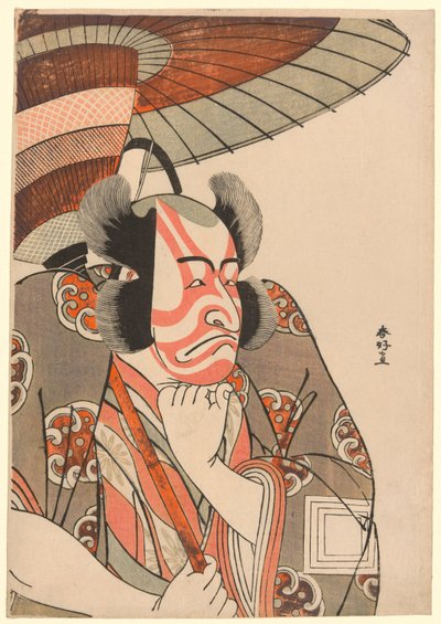 Half-Length Portrait of the Actor Ichikawa Danjuro V as Kazusa no Gorobei Tadamitsu in Act Three of the play Kitekaeru Nishiki no Wakayaka, Performed at the Nakamura Theater in November 1780 by Katsukawa Shunkо̄