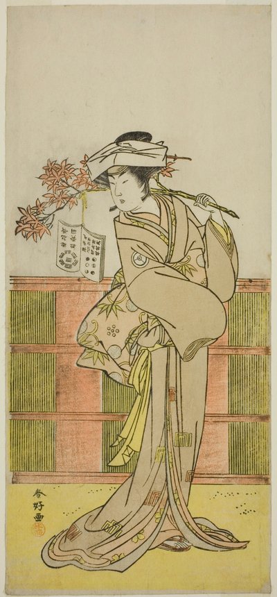 The Actor Iwai Hanshiro IV as Umegae Disguised as the Female Fortune-teller Omatsu in the Play Mukashi Otoko Yuki no Hinagata, Performed at the Ichimura Theater in the Eleventh Month, 1781 by Katsukawa Shunkо̄