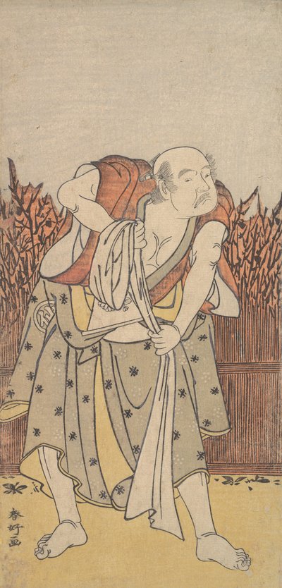 The Second Nakamura Sukegoro as an Old Man by Katsukawa Shunko