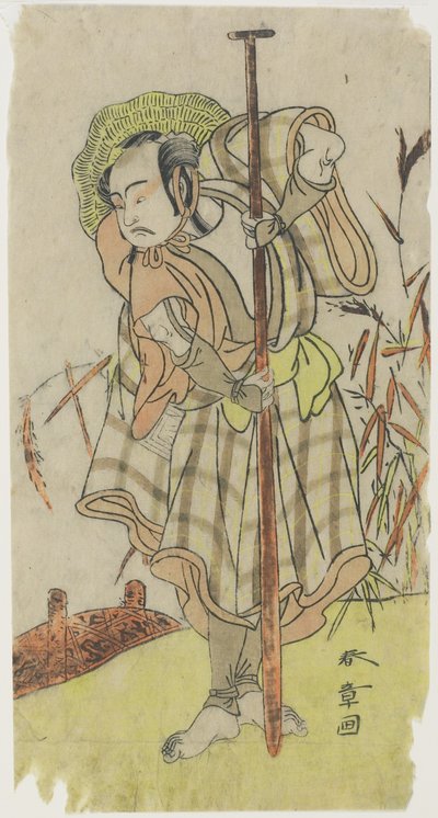 An Actor in a Role Standing with a Paddle by Katsukawa Shunsho
