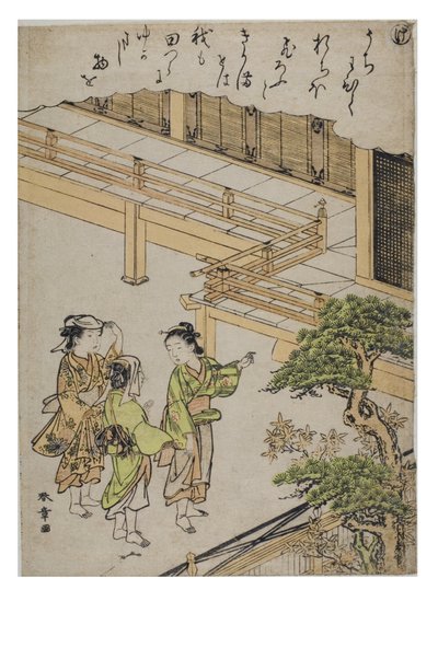 Syllable - Ke from the series Tales of Ise in Fashionable Brocade Prints, c.1770-1773 by Katsukawa Shunsho