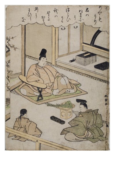 Syllable - Re from the series Tales of Ise in Fashionable Brocade Prints by Katsukawa Shunsho