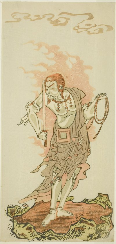 The Actor Ichikawa Danjuro V as the Buddhist Deity Fudo in the Final Scene from Part One of the Play Fuki Kaete Tsuki mo Yoshiwara (Rethatched Roof: The Moon also Shines Over the Yoshiwara Pleasure District), Performed at the Morita Theater from the First by Katsukawa Shunsho