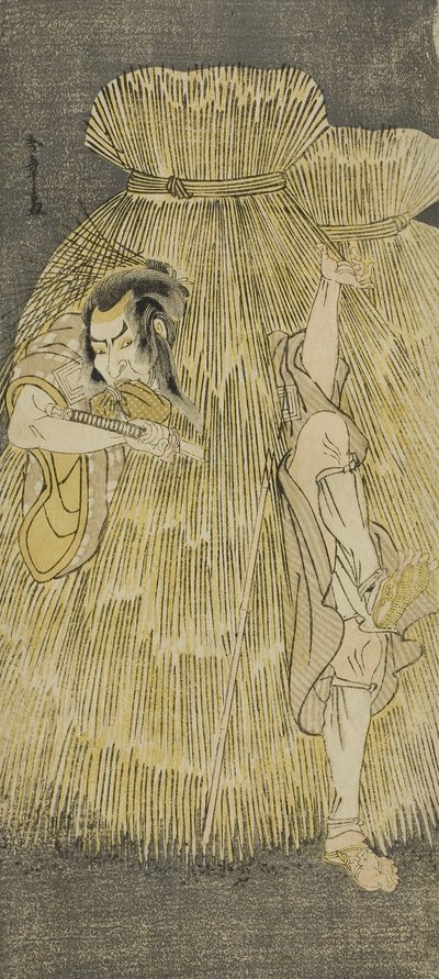 The Actor Ichikawa Danzo IV Doing a Quick Change Between the Roles of Sadakuro and Yoichibei, in the Play Kanadehon Chushingura, Performed at the Morita Theater in the Third Month by Katsukawa Shunsho