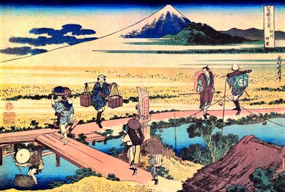 36 Views of Mount Fuji, Japan: View of Nakahara in Sagami Province, Japan by Katsushika Hokusai