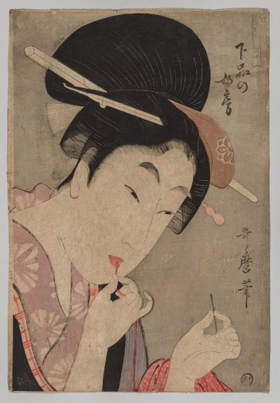 A Wife of the Lower Rank, from the Series 