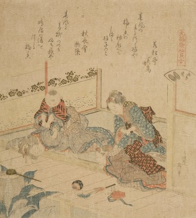 Abalone by Katsushika Hokusai
