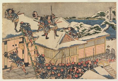 Act XI by Katsushika Hokusai