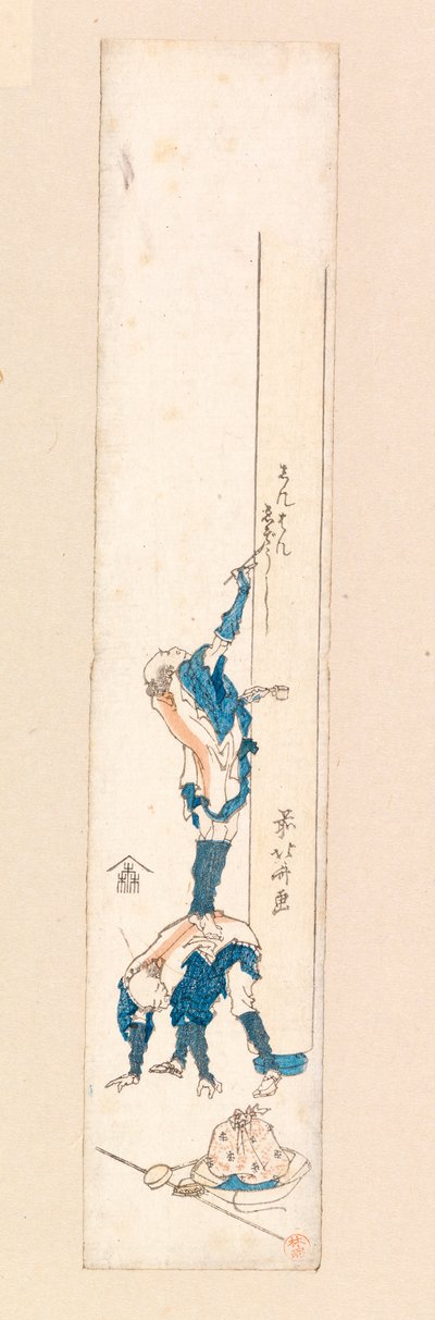Artist standing on the back of a man and writing on a column by Katsushika Hokusai