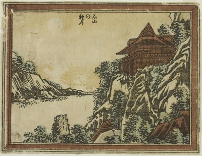 Autumn Moon at Ishiyama from the series Eight Views of Omi in Etching Style by Katsushika Hokusai