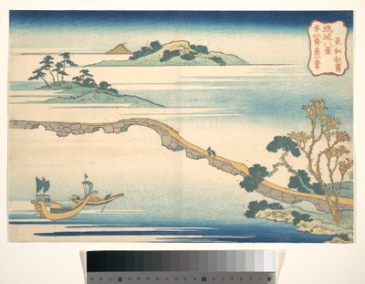 Autumn Sky at Chōkō, from the Series Eight Views of the Ryūkyū Islands by Katsushika Hokusai
