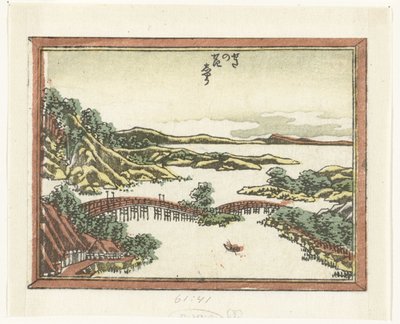 Evening Glow at Seta by Katsushika Hokusai