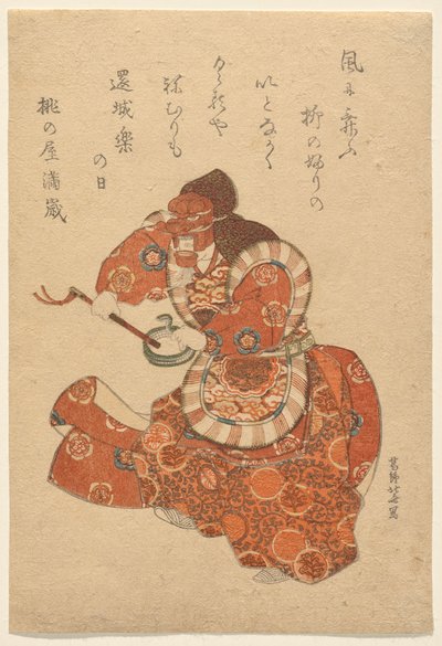 Bugaku Dancer in Genjoraku Role by Katsushika Hokusai