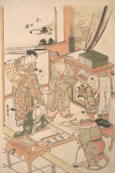 Chinese Boys Learning to Write and Paint by Katsushika Hokusai