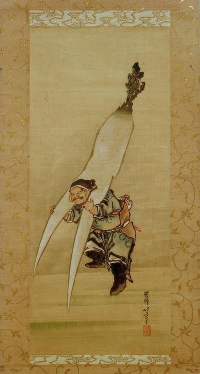 The God of Fortune Daikoku with the Giant Radish by Katsushika Hokusai