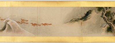 Detail of Handscroll with Miscellaneous Images, Edo Period, 1839 by Katsushika Hokusai