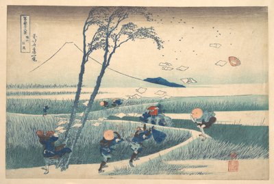 Ejiri in Suruga Province, from the series Thirty-six Views of Mount Fuji by Katsushika Hokusai