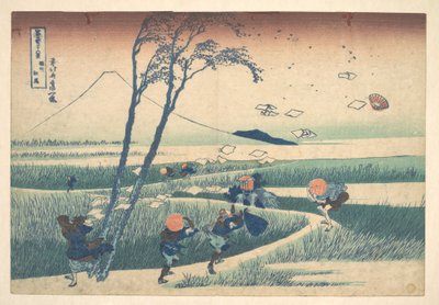 Ejiri in Suruga Province, from the series Thirty-six Views of Mount Fuji by Katsushika Hokusai