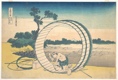 Fujimigahara in Owari Province, from the series Thirty-six Views of Mount Fuji by Katsushika Hokusai