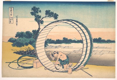 Fujimigahara in Owari Province, from the Series Thirty-six Views of Mount Fuji by Katsushika Hokusai