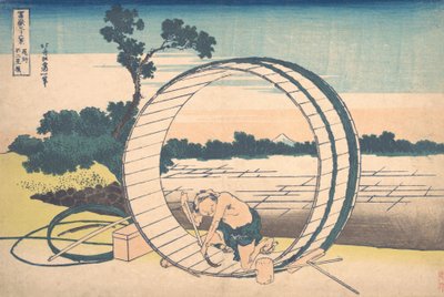 Fujimigahara in Owari Province, from the series Thirty-six Views, ca. 1830-32 by Katsushika Hokusai