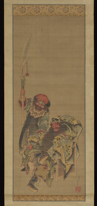 Guan Yu, Chinese God of War by Katsushika Hokusai