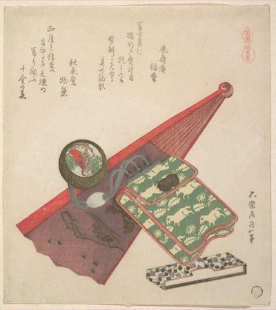 Horse Pattern, from the Series Horses by Katsushika Hokusai