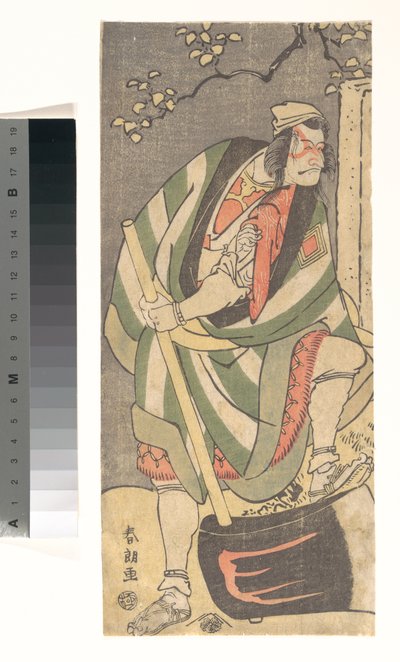 Ichikawa Ebizō (Danjūrō V) in the Role of Mongaku Shonin Disguised as Yamagatsu from the Play Kin no Menuki Minamotoya Kakutsuba by Katsushika Hokusai