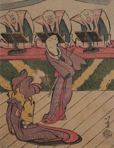 Kabuki Stage, c. 1811-13 by Katsushika Hokusai