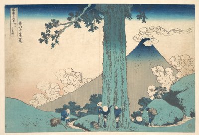Mishima Pass in Kai Province, from the series Thirty-six Views of Mount Fuji by Katsushika Hokusai