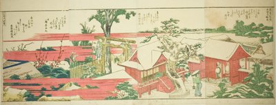 Pages from the illustrated book "Panoramic Views along the Banks of the Sumida River" by Katsushika Hokusai