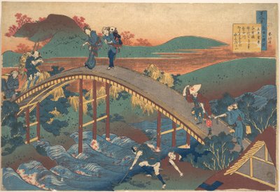 Poem by Ariwara no Narihira, from the Series One Hundred Poems Explained by the Nurse by Katsushika Hokusai