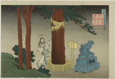 Poem by Chunagon Atsutada, from the series “One Hundred Poems Explained by a Wet Nurse” by Katsushika Hokusai