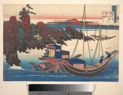 Poem by Chunagon Yakamochi (Ōtomo no Yakamochi), from the series One Hundred Poems Explained by the Nurse by Katsushika Hokusai