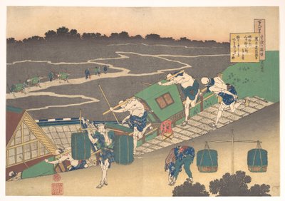 Poem by Fujiwara no Michinobu Ason, from the series One Hundred Poems Explained by the Nurse by Katsushika Hokusai