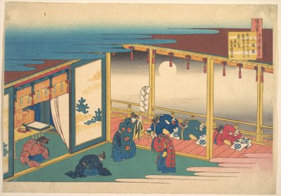 Poem by Sanjō-in, from the series One Hundred Poems Explained by the Nurse by Katsushika Hokusai