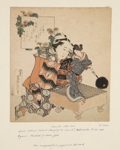 Puppeteer Holding Puppet on Go Board by Katsushika Hokusai