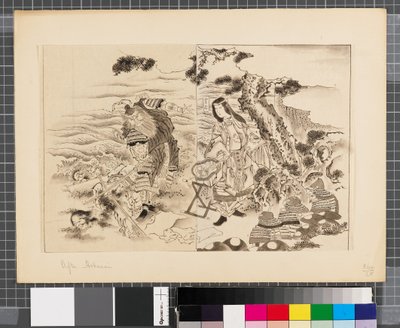 Scenes from the war between Japan and Korea, end of 18th-first half of 19th century by Katsushika Hokusai