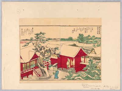 Shinto Temple at Masashi by Katsushika Hokusai